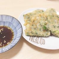 たべれぽ
