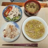 たべれぽ