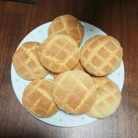 たべれぽ
