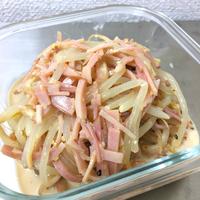 たべれぽ