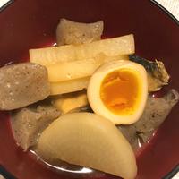 たべれぽ