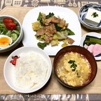 たべれぽ