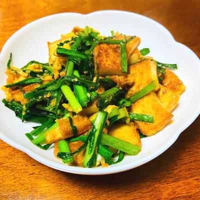 たべれぽの写真