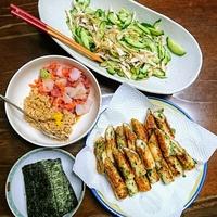 たべれぽ
