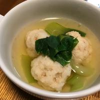 たべれぽ