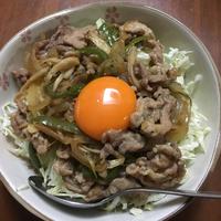 たべれぽ