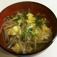 たべれぽ