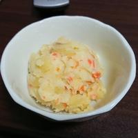 たべれぽ