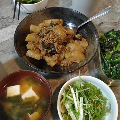 たべれぽの写真