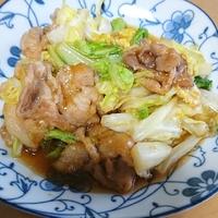 たべれぽ