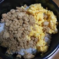 たべれぽ