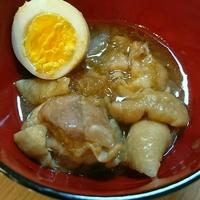たべれぽ