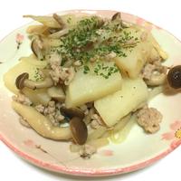 たべれぽ