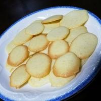 たべれぽ