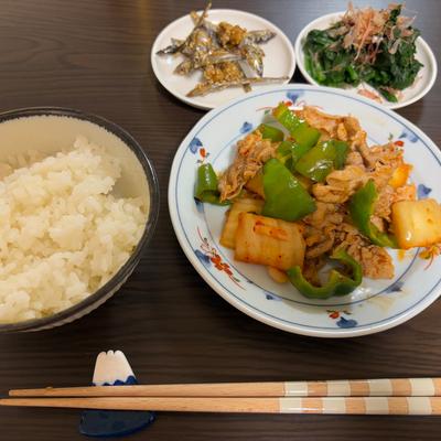 たべれぽの写真