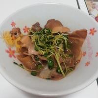 たべれぽ