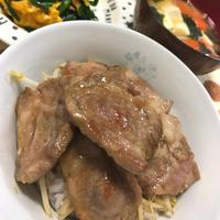 たべれぽ