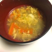 たべれぽ