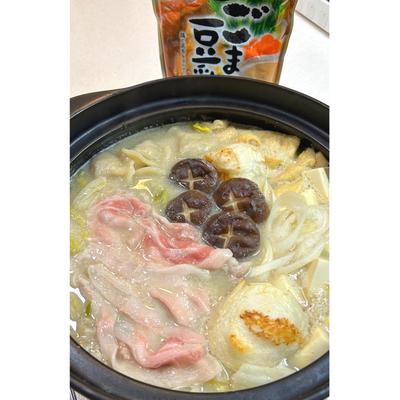 たべれぽの写真