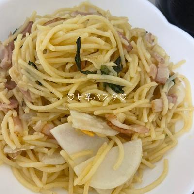 たべれぽの写真