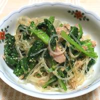 たべれぽ