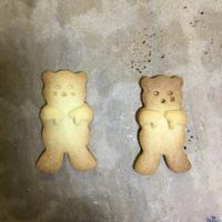 たべれぽ