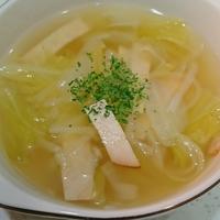たべれぽ