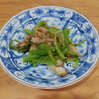 たべれぽ