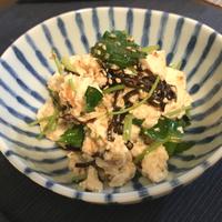 たべれぽ