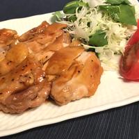 たべれぽ