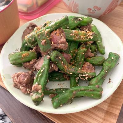 たべれぽの写真