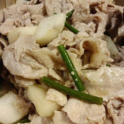 たべれぽの写真