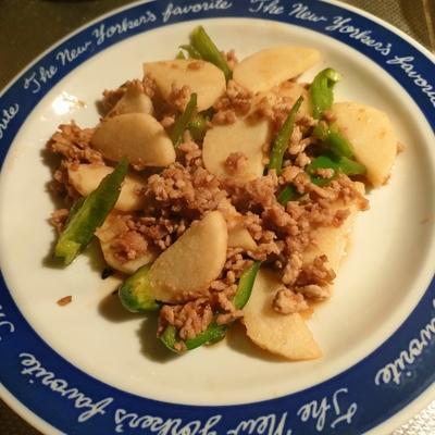 たべれぽの写真