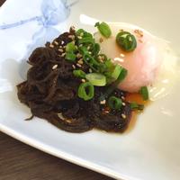 たべれぽ