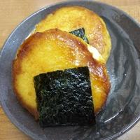たべれぽ