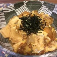 たべれぽ