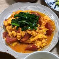 たべれぽ