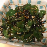たべれぽ