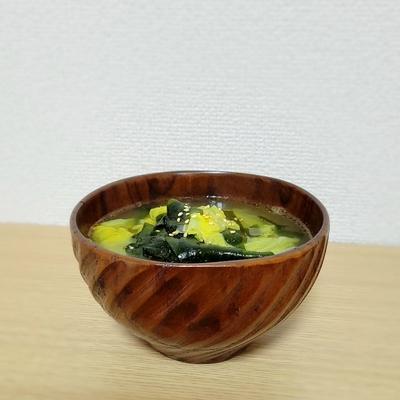 たべれぽの写真