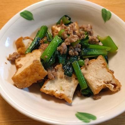 たべれぽの写真