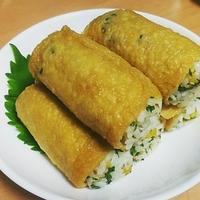 たべれぽ