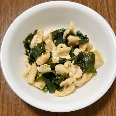 たべれぽの写真