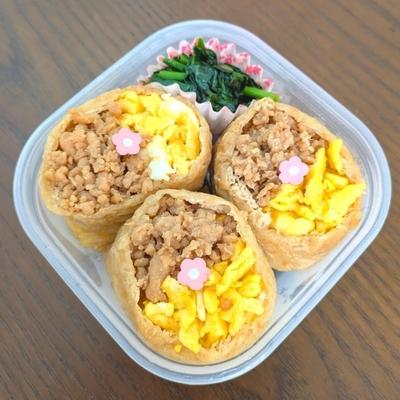 たべれぽの写真