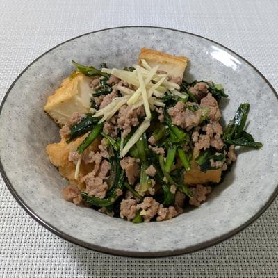 たべれぽの写真