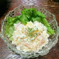 たべれぽ