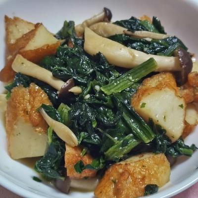 たべれぽの写真