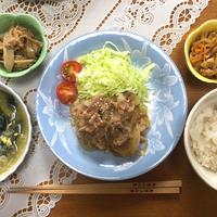 たべれぽ