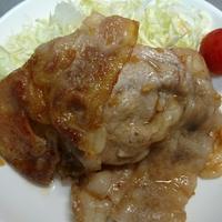 たべれぽ