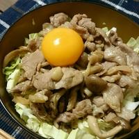 たべれぽ