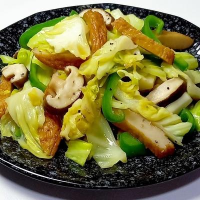 たべれぽの写真